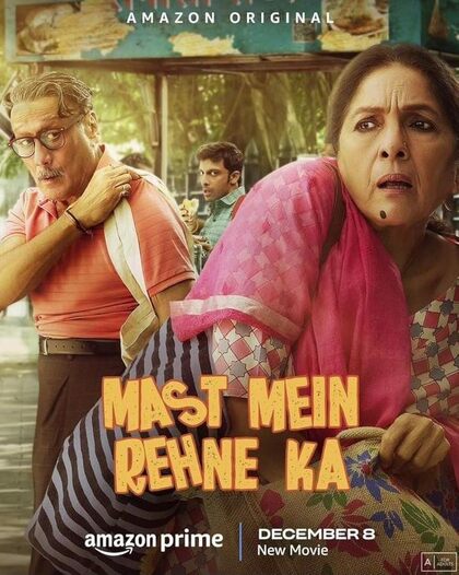 Mast Mein Rehne Ka 2023 Mast Mein Rehne Ka 2023 Hindi Bollywood movie download